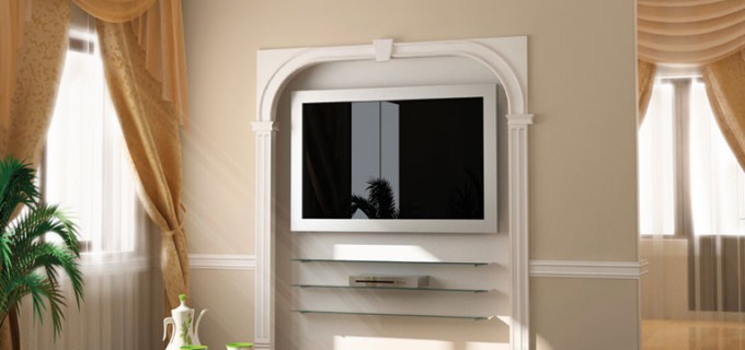 Tv-Room